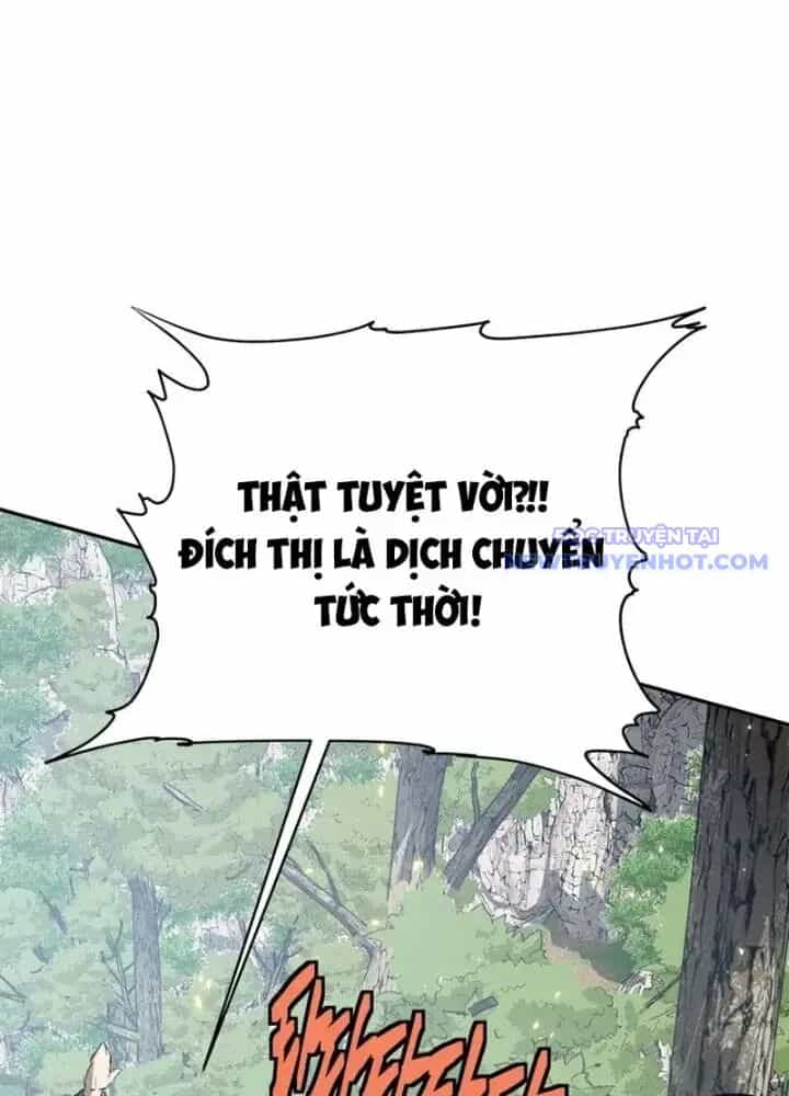 Lv 1 Bất Khả Chiến Bại - Chương 30 - ảnh 235