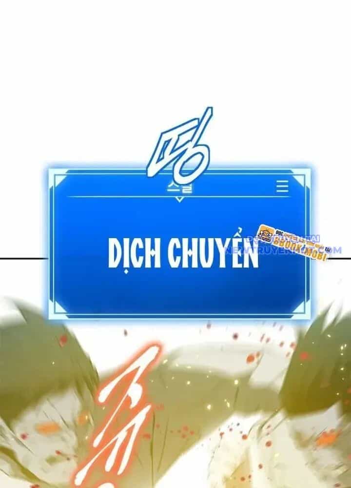 Lv 1 Bất Khả Chiến Bại - Chương 32 - ảnh 43