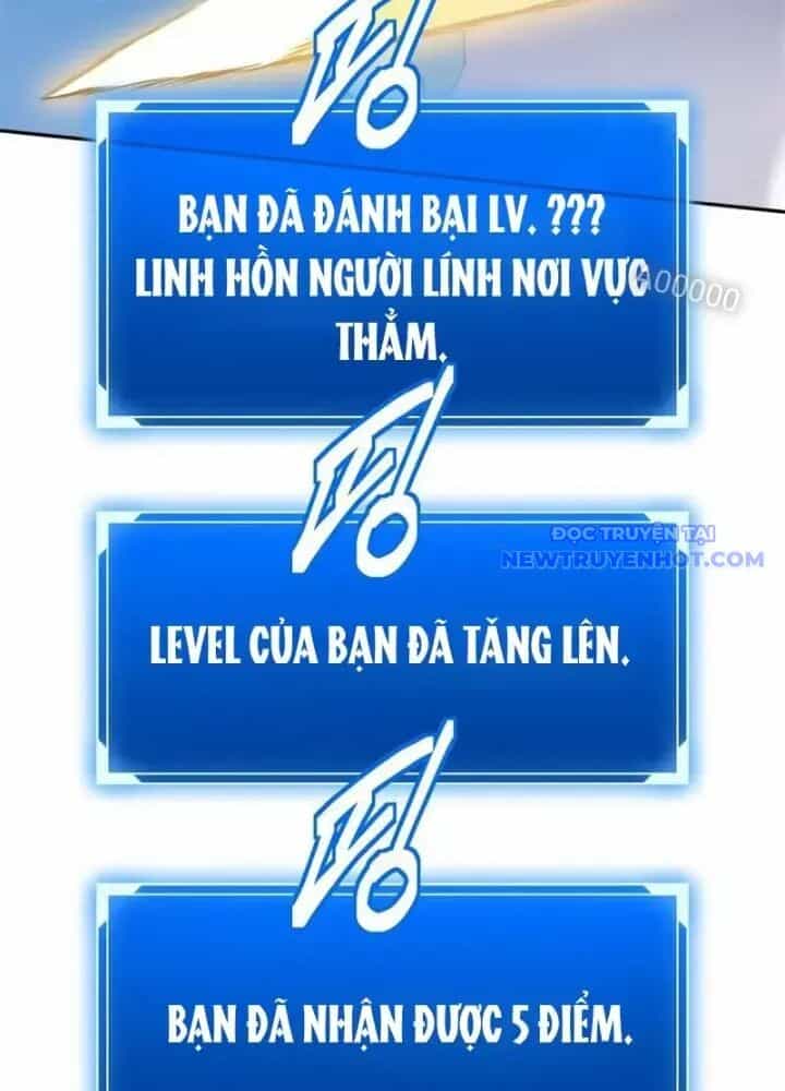 Lv 1 Bất Khả Chiến Bại - Chương 33 - ảnh 259