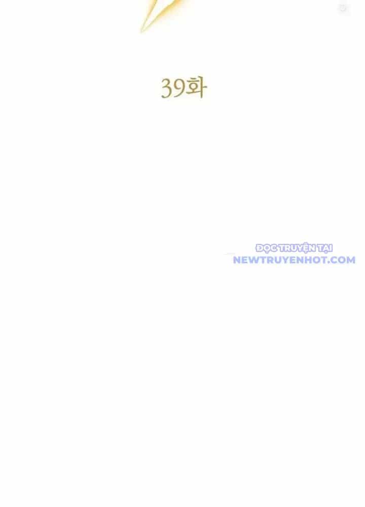 Lv 1 Bất Khả Chiến Bại - Chương 39 - ảnh 57