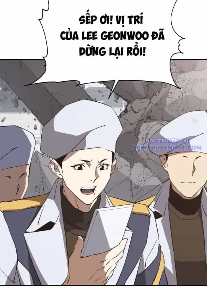 Lv 1 Bất Khả Chiến Bại - Chương 41 - ảnh 117