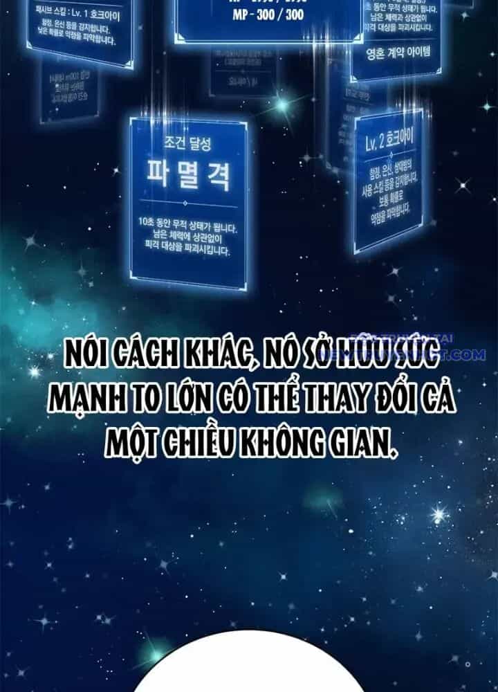 Lv 1 Bất Khả Chiến Bại - Chương 44 - ảnh 61