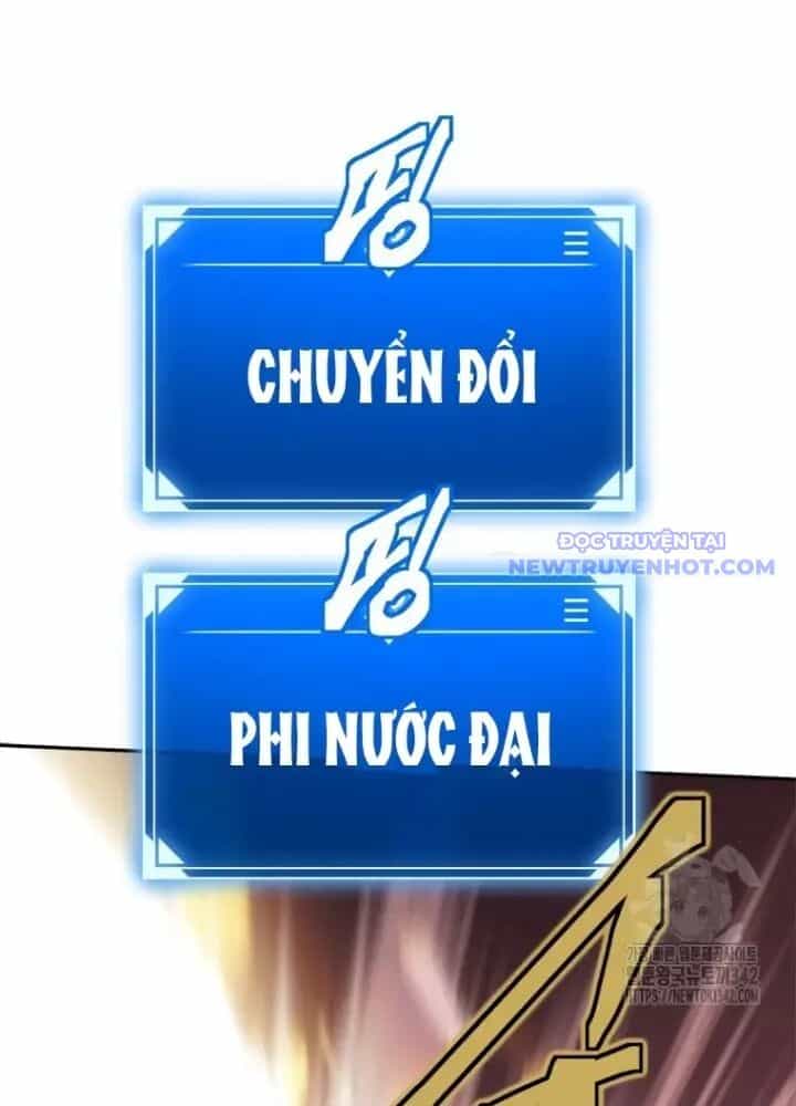 Lv 1 Bất Khả Chiến Bại - Chương 46 - ảnh 117