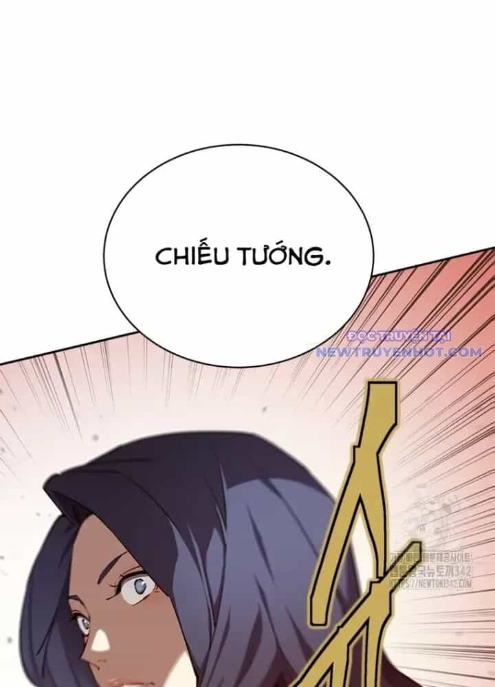 Lv 1 Bất Khả Chiến Bại - Chương 46 - ảnh 165