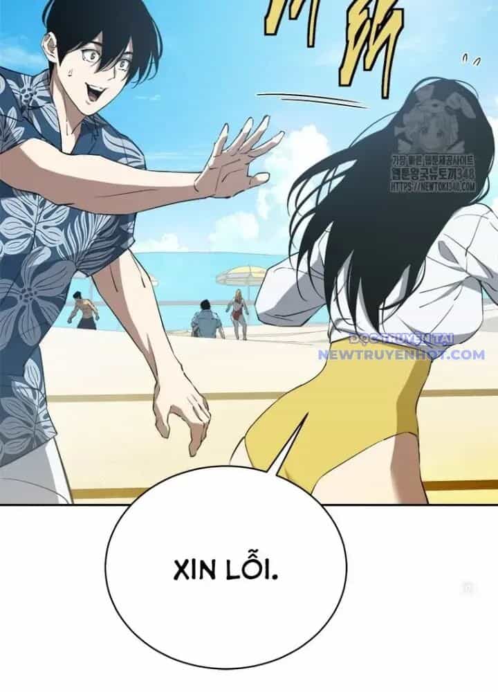 Lv 1 Bất Khả Chiến Bại - Chương 51 - ảnh 171