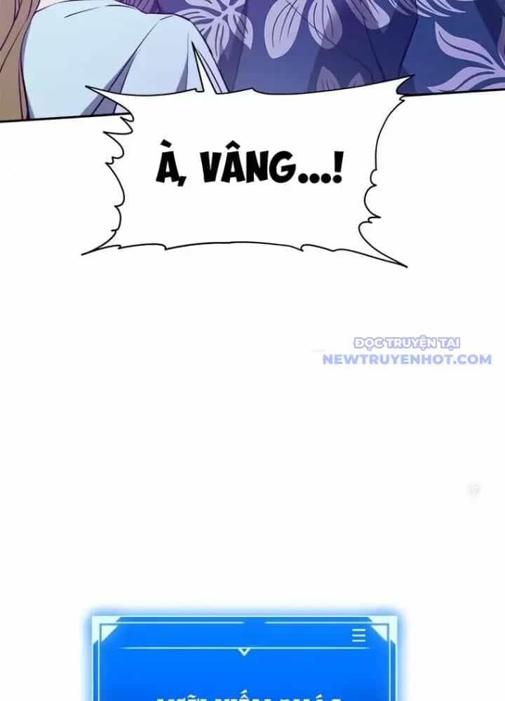 Lv 1 Bất Khả Chiến Bại - Chương 53 - ảnh 65