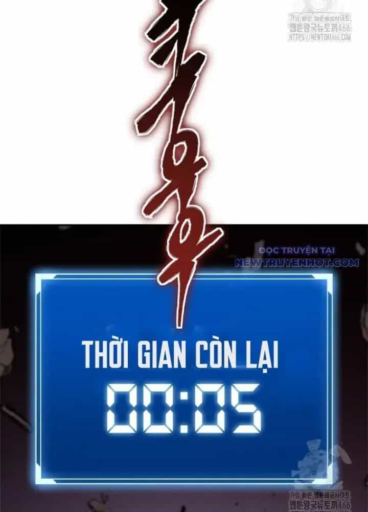 Lv 1 Bất Khả Chiến Bại - Chương 55 - ảnh 91