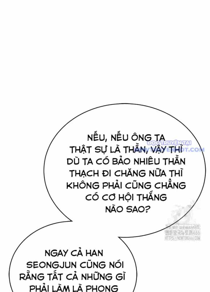 Lv 1 Bất Khả Chiến Bại - Chương 56 - ảnh 111