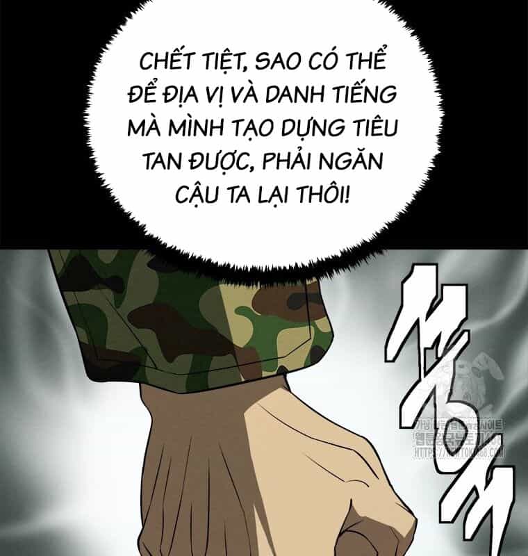 Lv 1 Bất Khả Chiến Bại - Chương 64 - ảnh 20