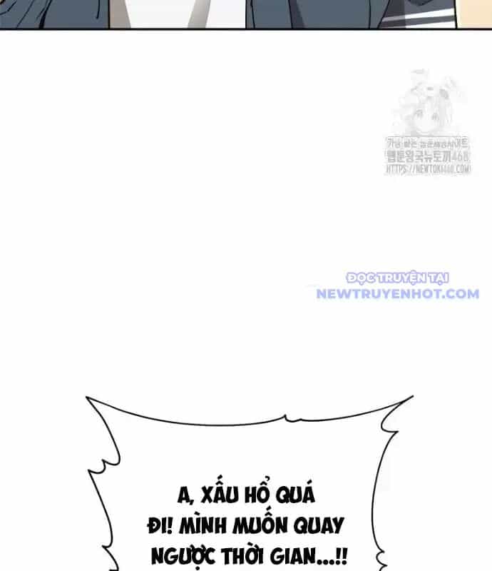Lv 1 Bất Khả Chiến Bại - Chương 68 - ảnh 43