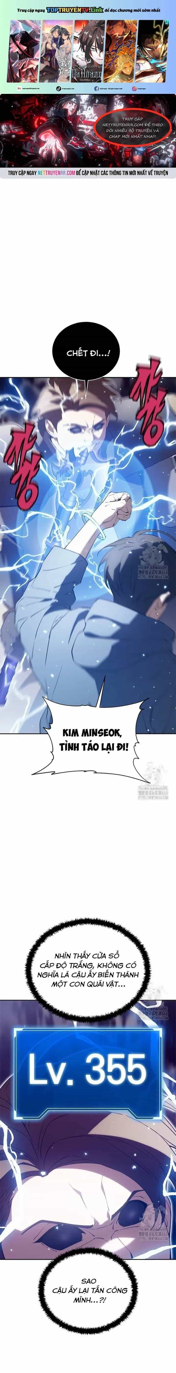 Lv 1 Bất Khả Chiến Bại - Chương 71 - ảnh 2