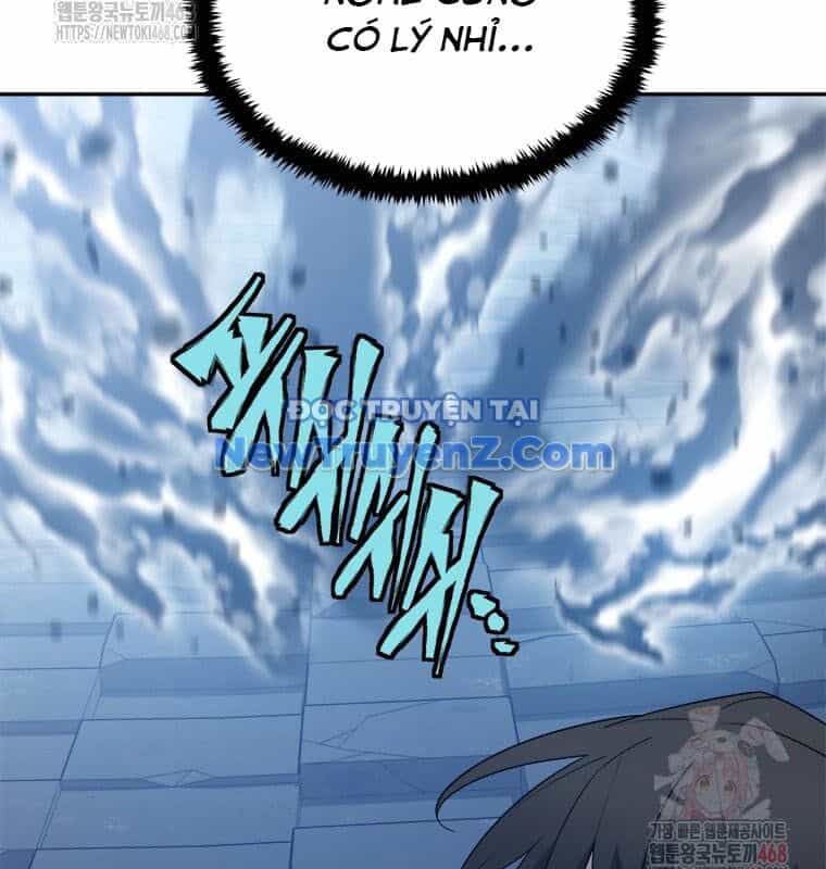 Lv 1 Bất Khả Chiến Bại - Chương 79 - ảnh 24