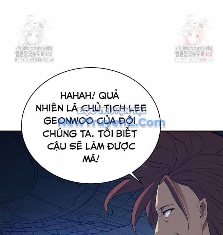 Lv 1 Bất Khả Chiến Bại - Chương 79 - ảnh 53