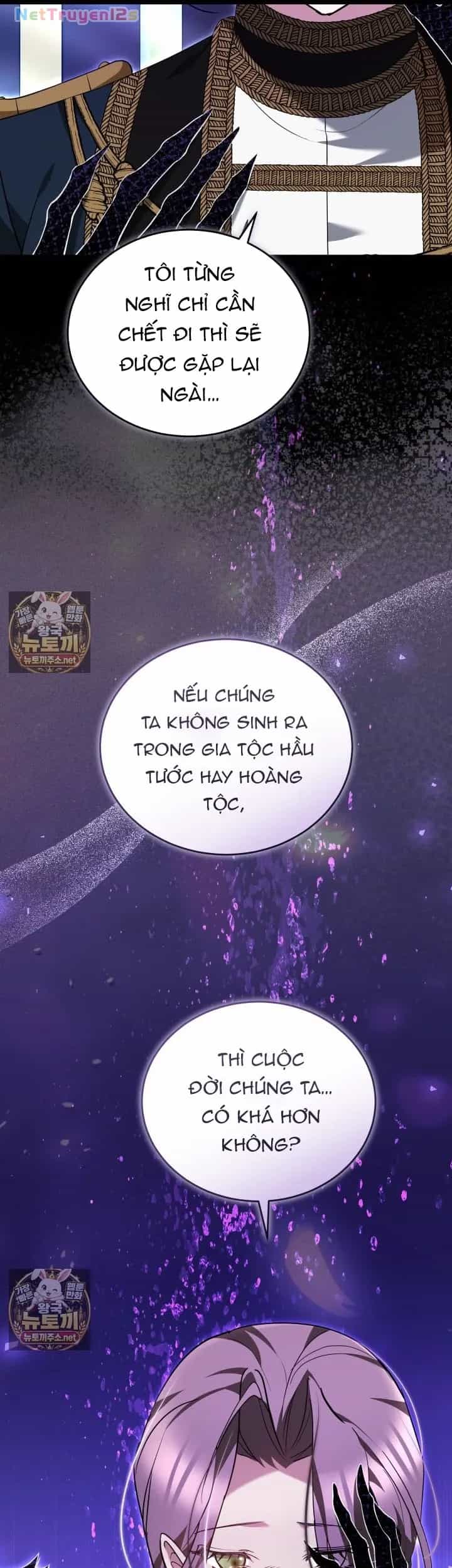 Lý Do Mà Ác Nữ Ấy Cầm Kiếm - Chương 59 - ảnh 14