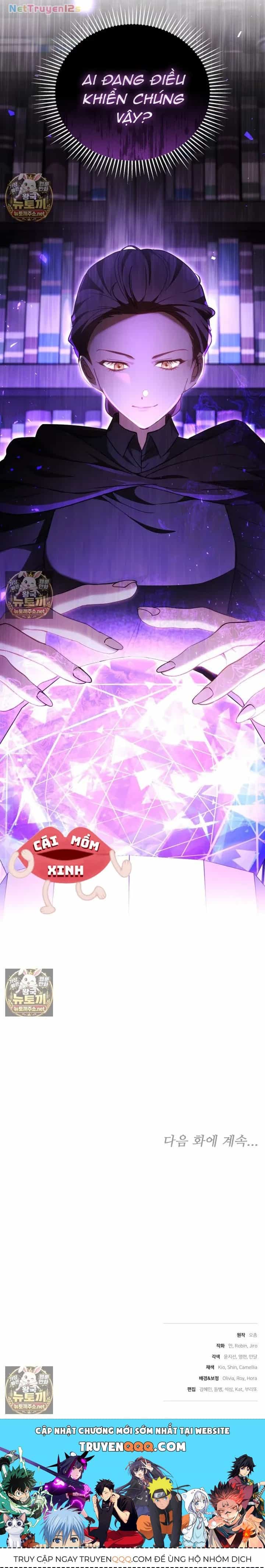 Lý Do Mà Ác Nữ Ấy Cầm Kiếm - Chương 59 - ảnh 62
