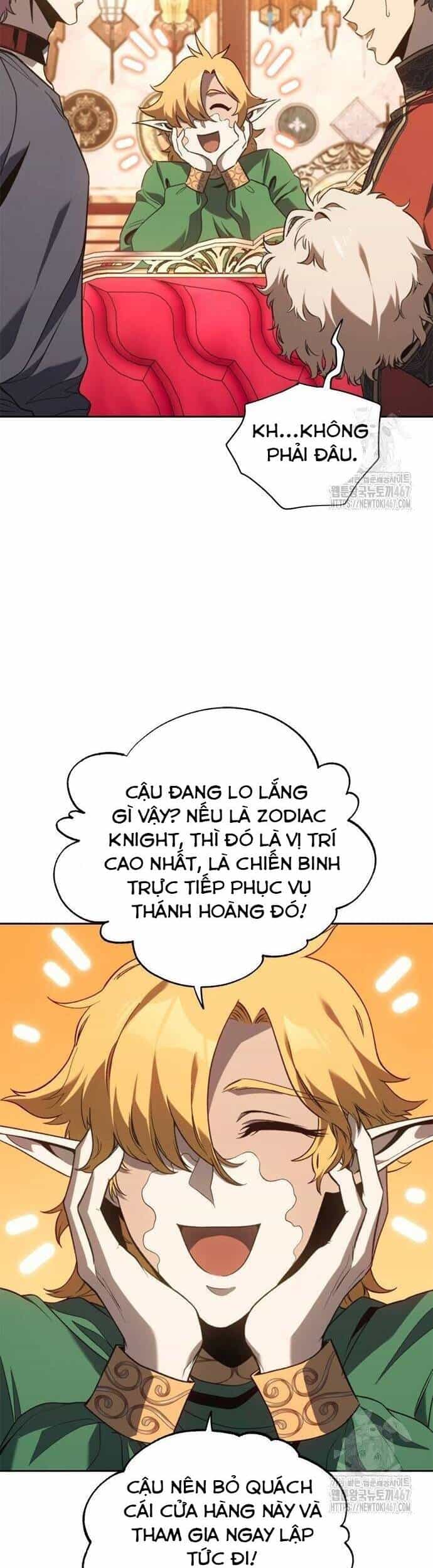 Lý Do Tôi Rời Bỏ Quỷ Vương - Chương 58 - ảnh 19