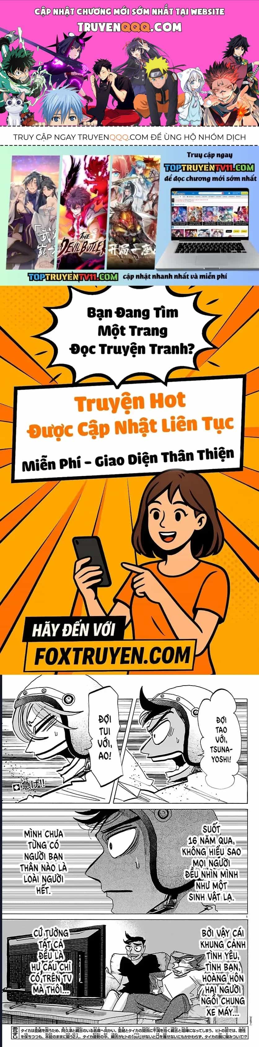 Lý Trí Của Taika - Chương 43 - ảnh 1
