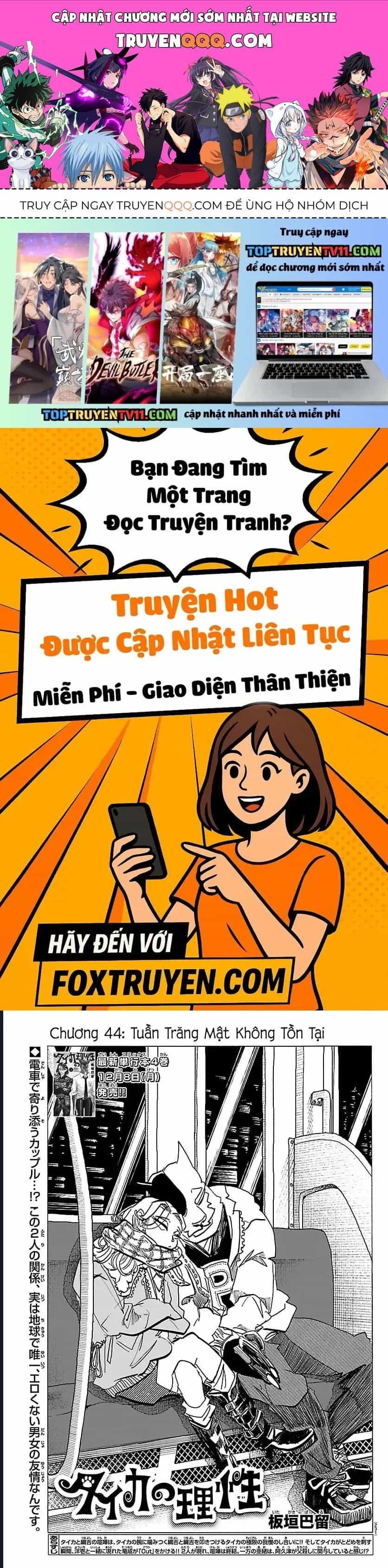 Lý Trí Của Taika - Chương 45 - ảnh 1