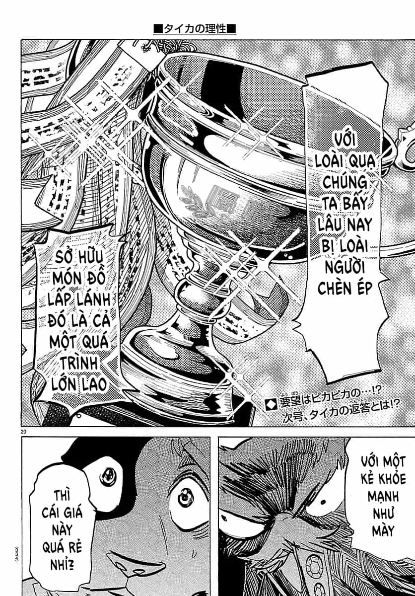 Lý Trí Của Taika - Chương 51 - ảnh 19