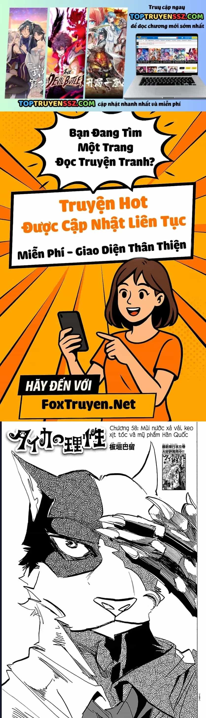 Lý Trí Của Taika - Chương 58 - ảnh 2