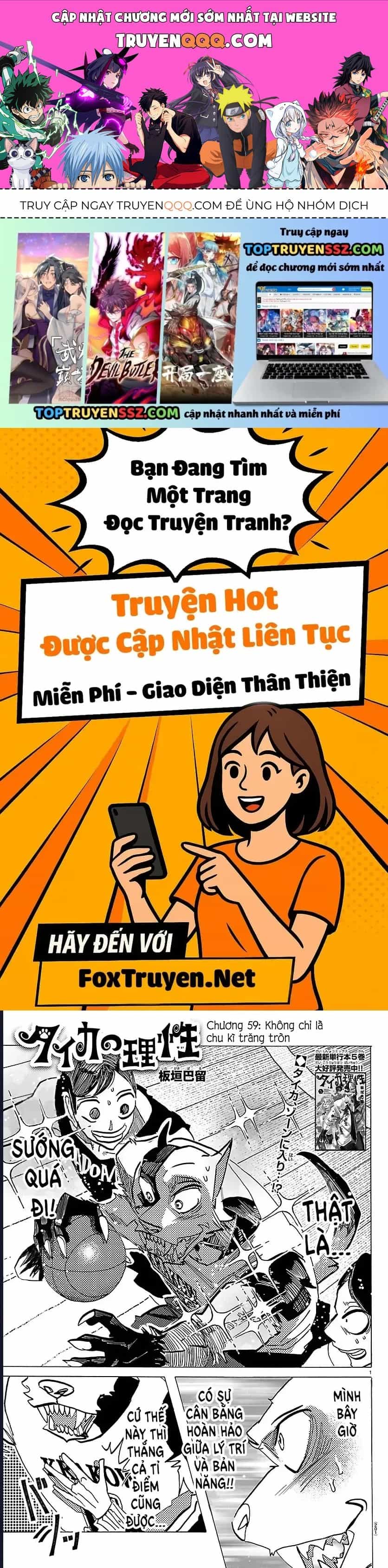 Lý Trí Của Taika - Chương 59 - ảnh 1