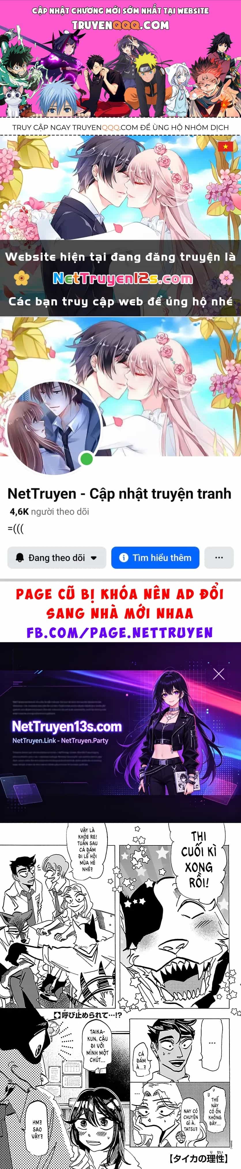 Lý Trí Của Taika - Chương 83 - ảnh 1