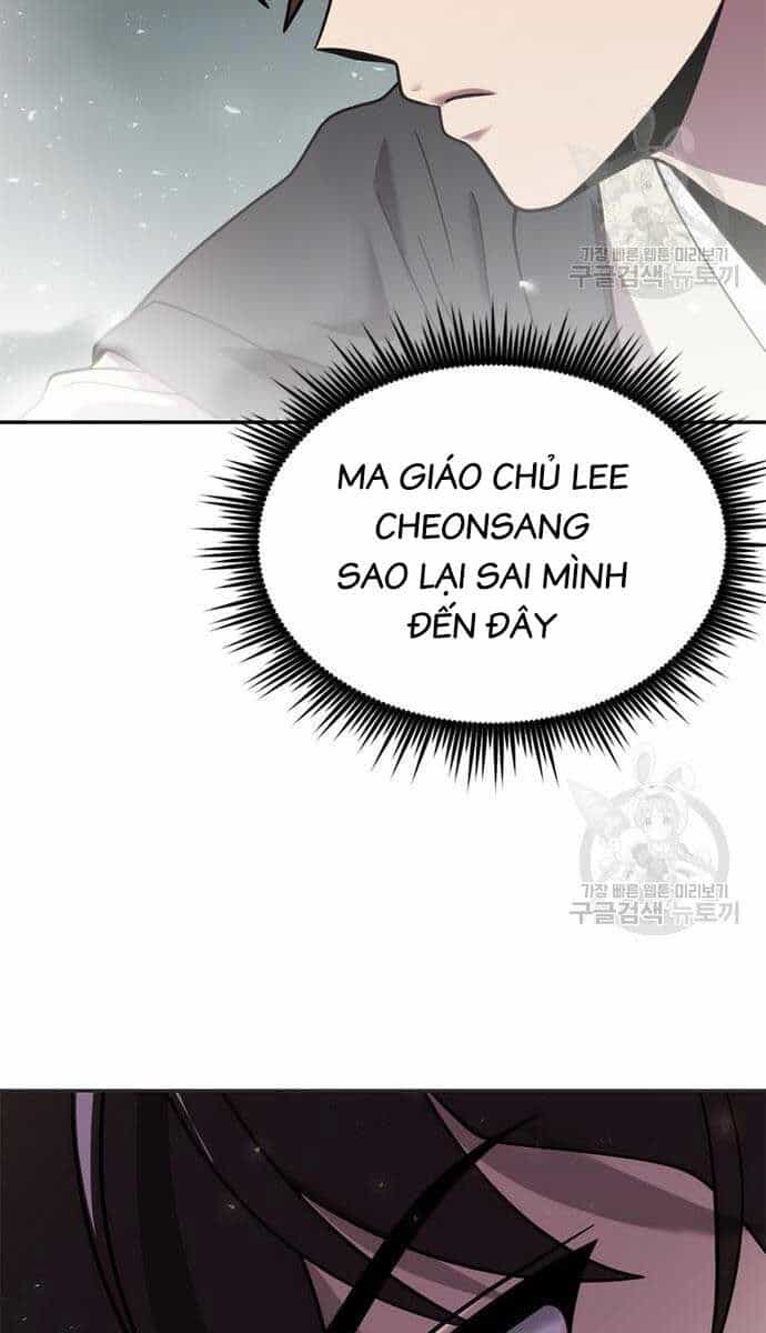 Ma Đạo Chuyển Sinh Ký - Chương 12 - ảnh 82