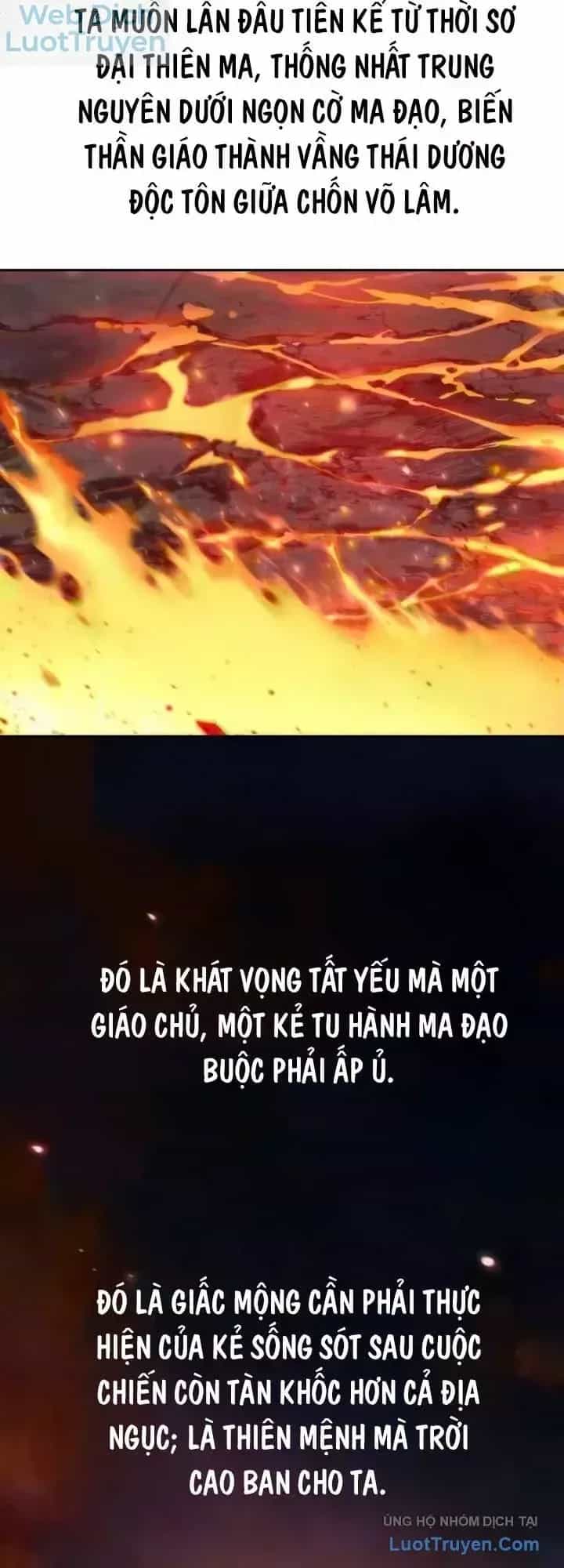 Ma Đạo Chuyển Sinh Ký - Chương 184 - ảnh 47