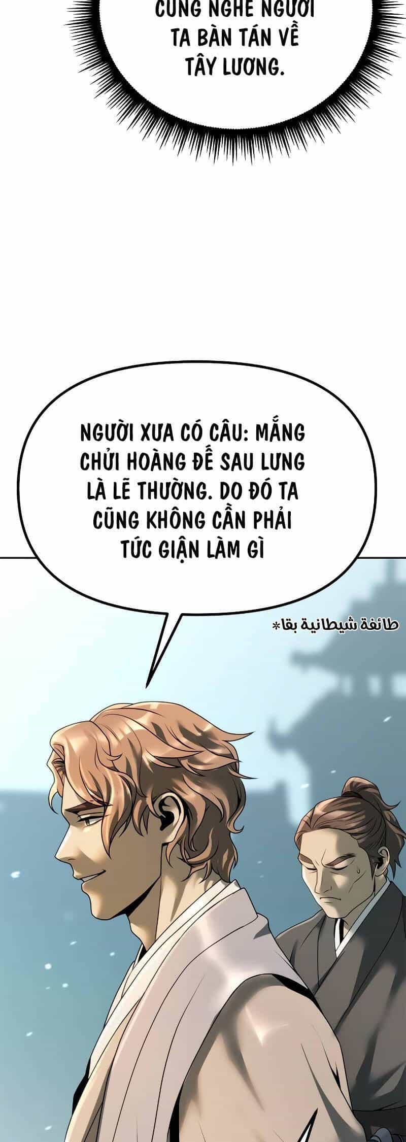 Ma Đạo Chuyển Sinh Ký - Chương 70 - ảnh 89