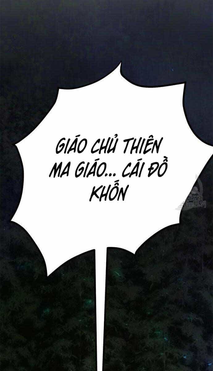Ma Đạo Chuyển Sinh Ký - Chương 9 - ảnh 1