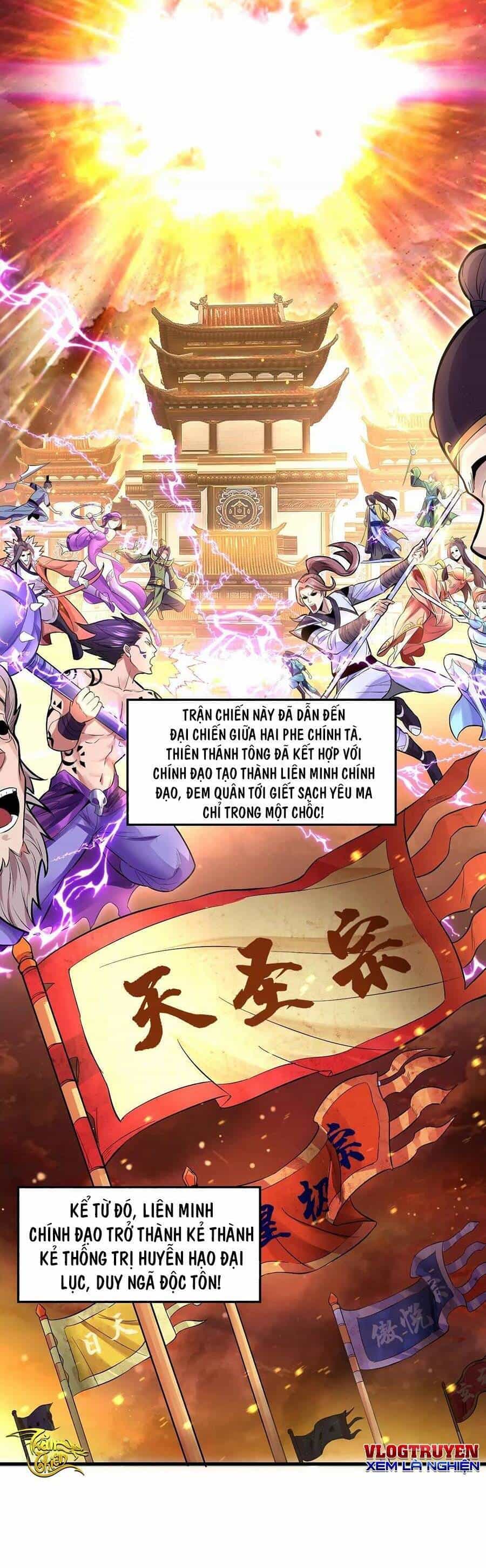 Ma Đạo Giới Bất Ổn - Chương 2 - ảnh 32
