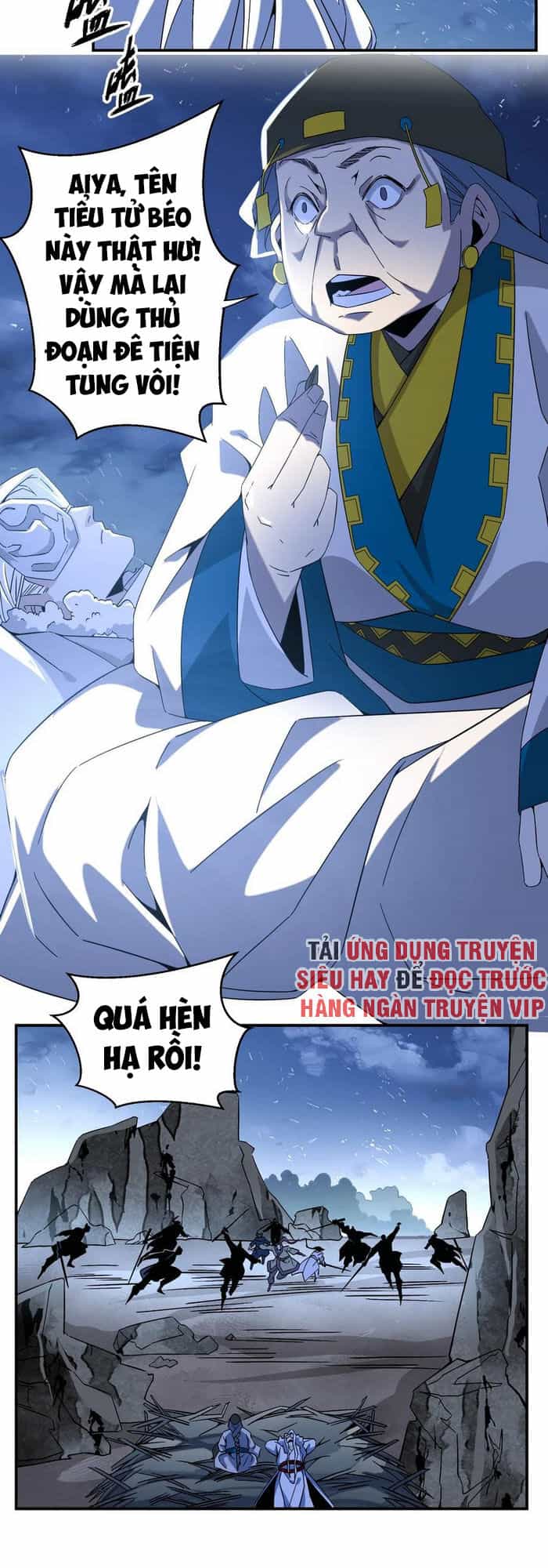Ma Giáo Giáo Chủ Tái Xuất Giang Hồ - Chương 60 - ảnh 2