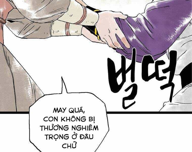 Ma Hiệp Côn Lôn - Chương 22 - ảnh 5