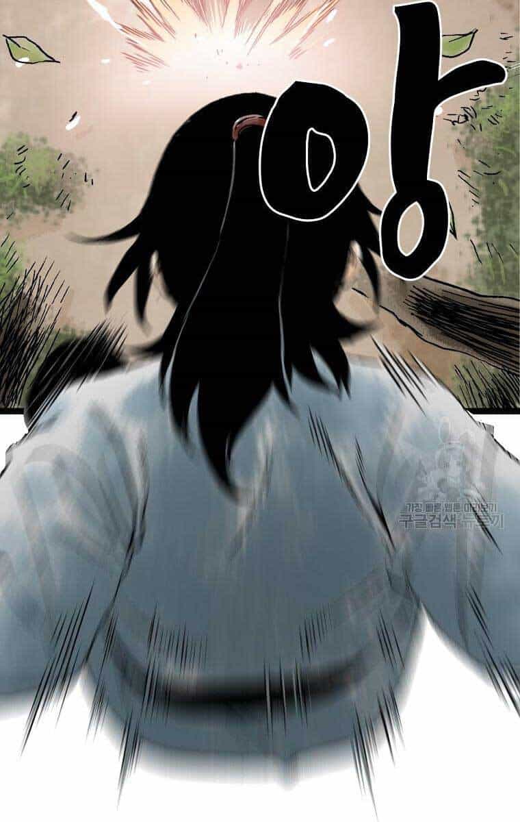 Ma Hiệp Côn Lôn - Chương 30 - ảnh 80