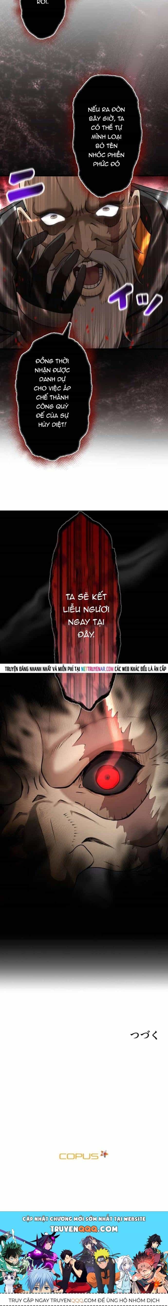 Ma Kiếm Thánh: Huyền Thoại Tái Sinh - Chương 54 - ảnh 4