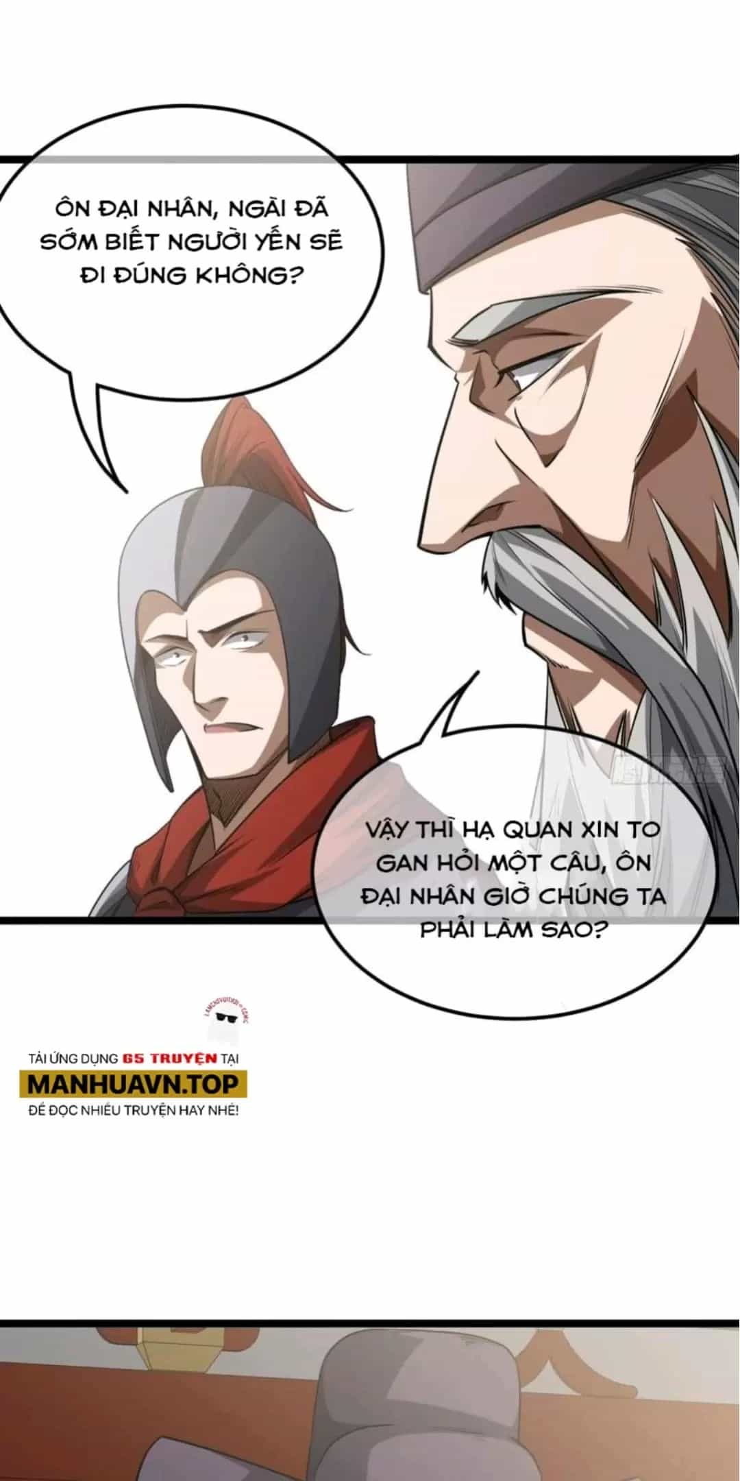 Ma Lâm Thiên Hạ - Chương 168 - ảnh 23