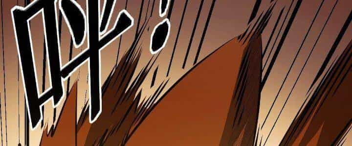 Ma Lâm Thiên Hạ - Chương 22 - ảnh 202