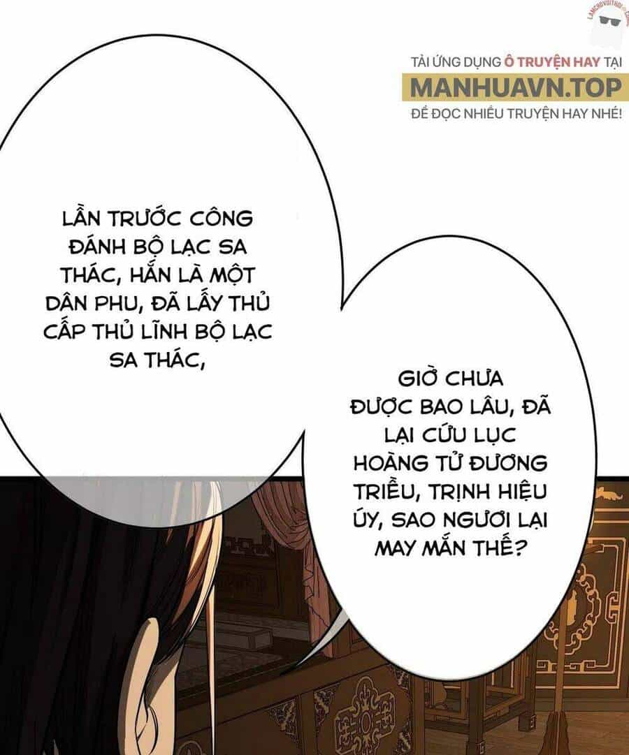 Ma Lâm Thiên Hạ - Chương 33 - ảnh 30