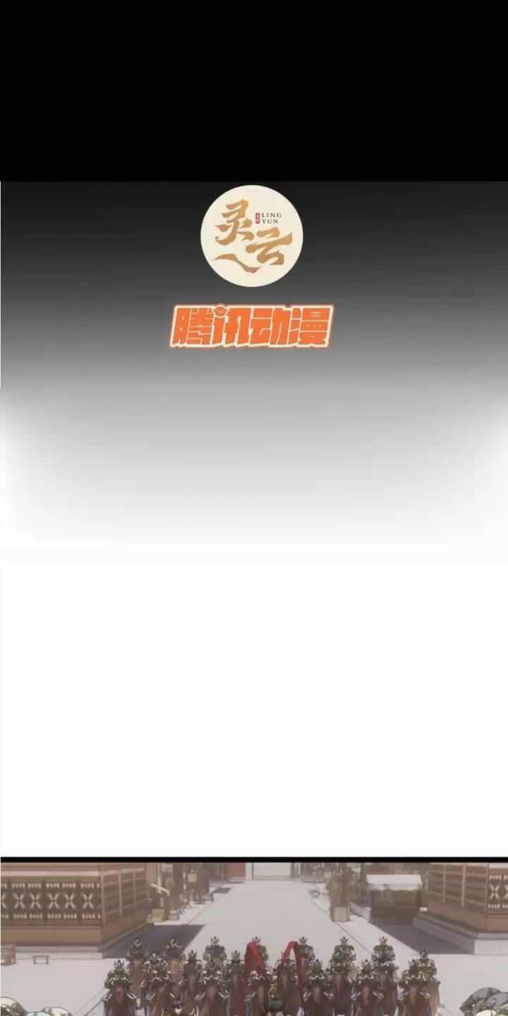 Ma Lâm Thiên Hạ - Chương 82 - ảnh 2