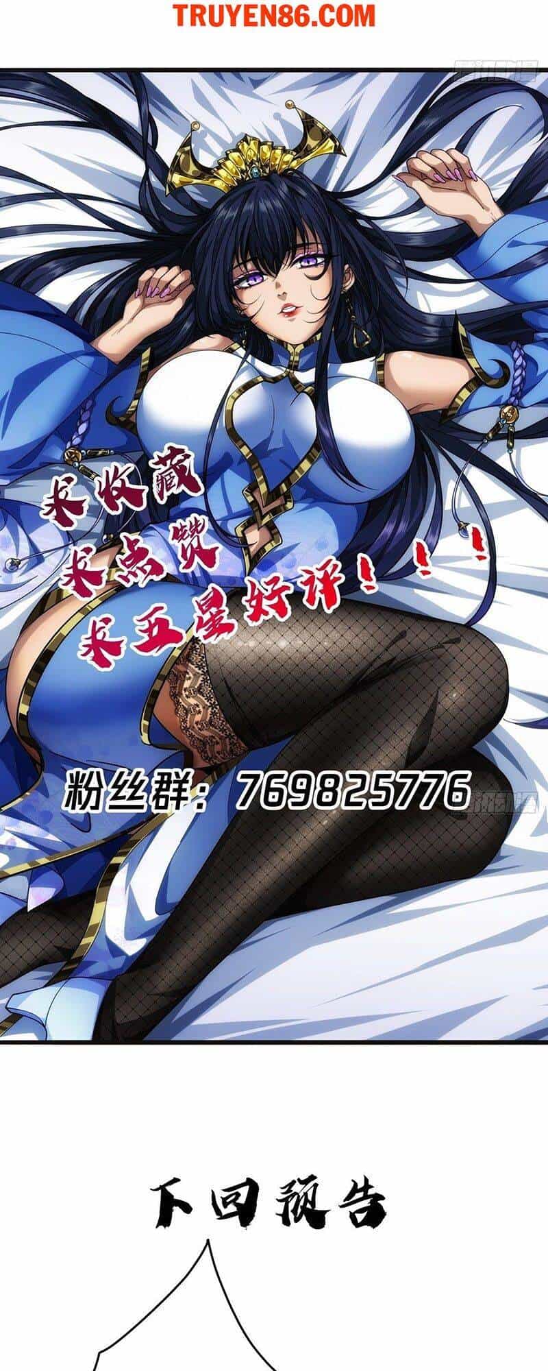 Ma Lâm Thiên Hạ - Chương 9 - ảnh 48