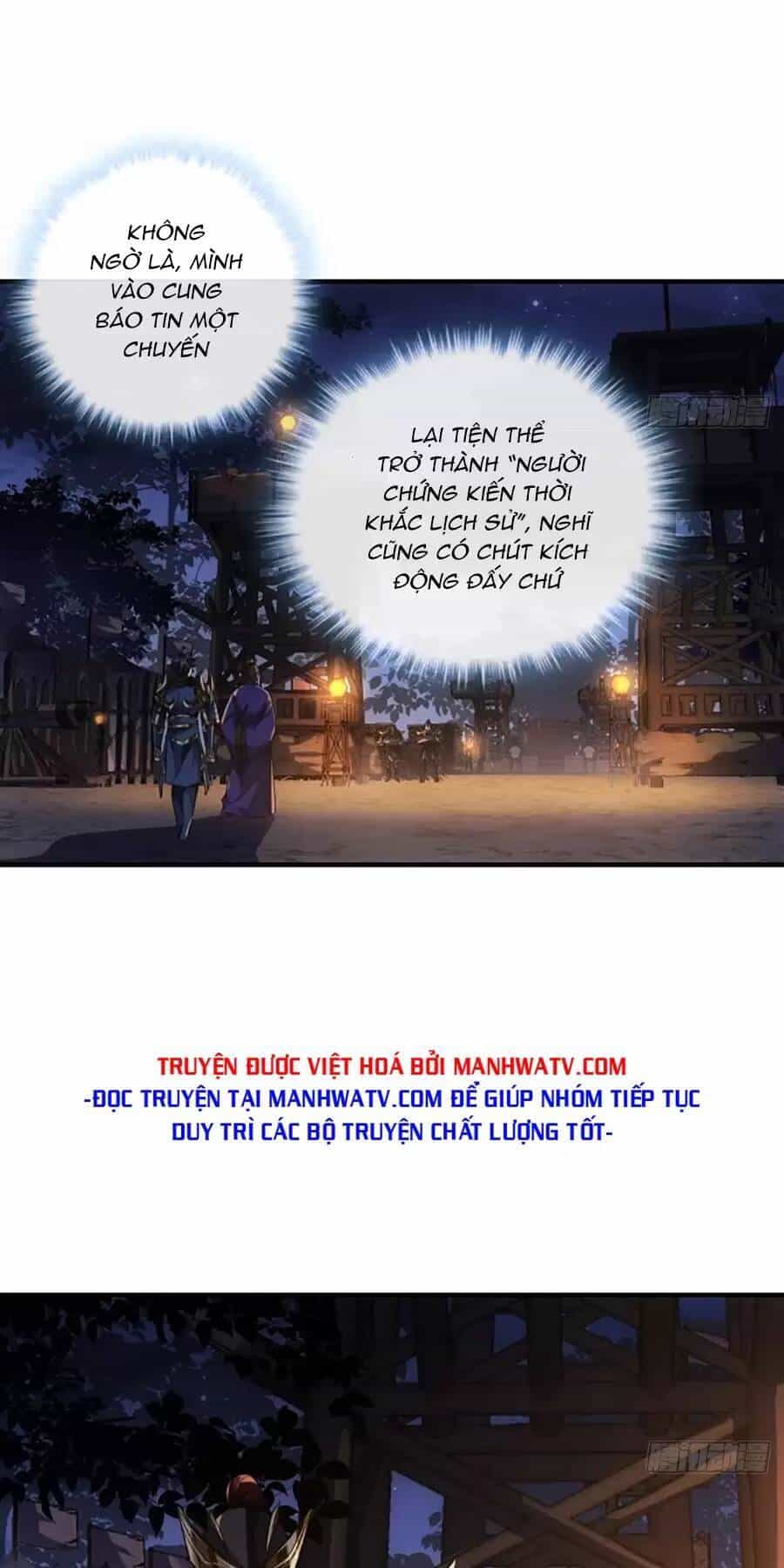 Ma Lâm Thiên Hạ - Chương 96 - ảnh 29