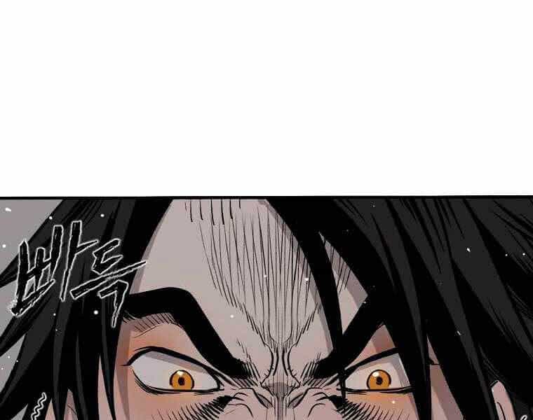 Ma Nhân Hoa Sơn - Chương 9 - ảnh 82