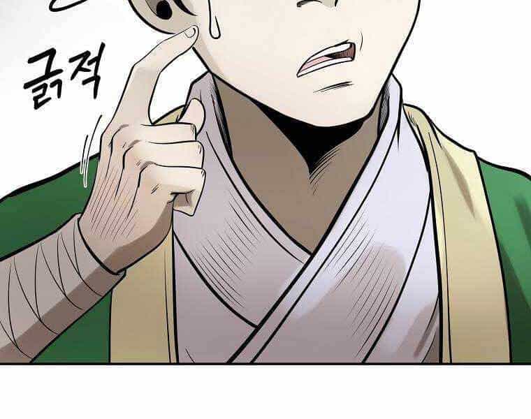 Ma Nhân Hoa Sơn - Chương 15 - ảnh 240
