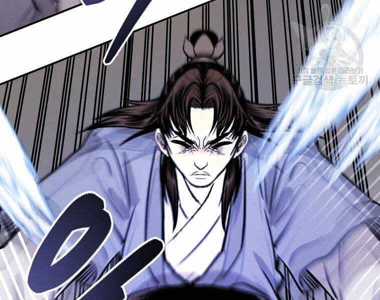 Ma Nhân Hoa Sơn - Chương 22 - ảnh 207