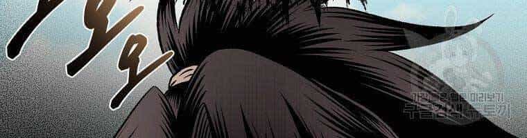 Ma Nhân Hoa Sơn - Chương 22 - ảnh 29