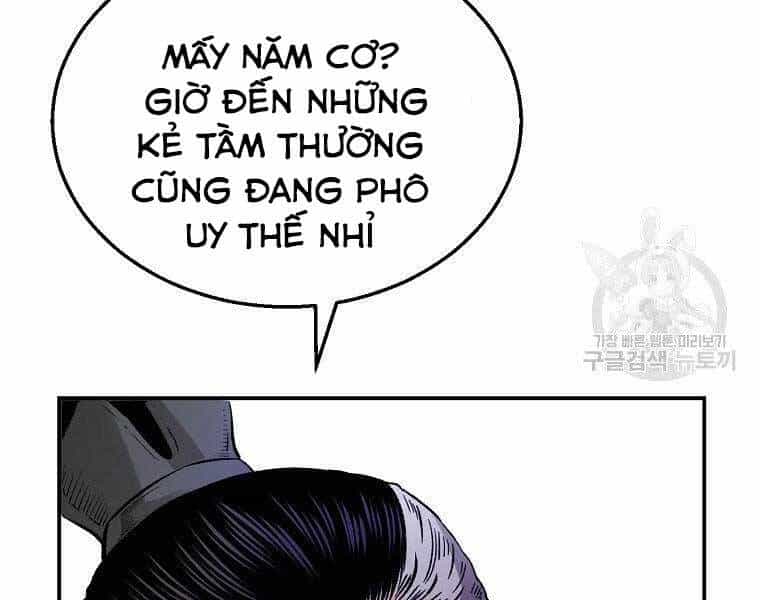 Ma Nhân Hoa Sơn - Chương 25 - ảnh 22