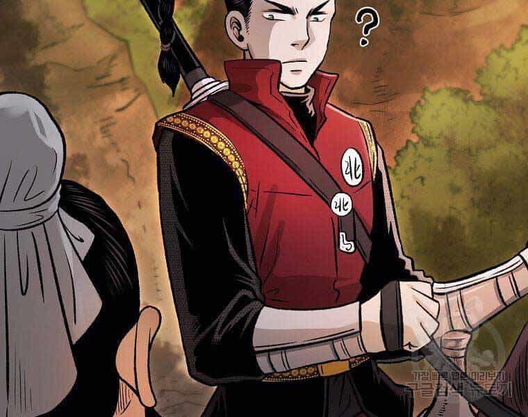 Ma Nhân Hoa Sơn - Chương 26 - ảnh 42