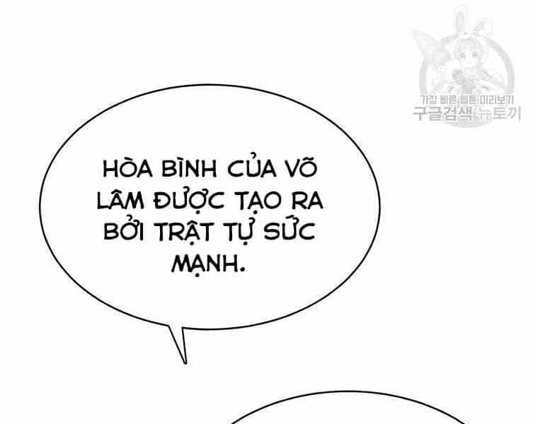 Ma Nhân Hoa Sơn - Chương 26 - ảnh 58