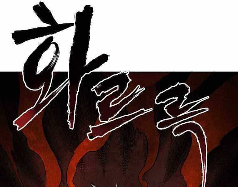 Ma Nhân Hoa Sơn - Chương 2 - ảnh 117