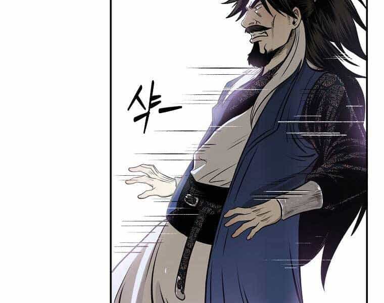 Ma Nhân Hoa Sơn - Chương 5 - ảnh 95
